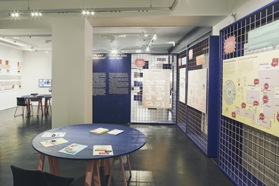 Ausstellungsansicht vai