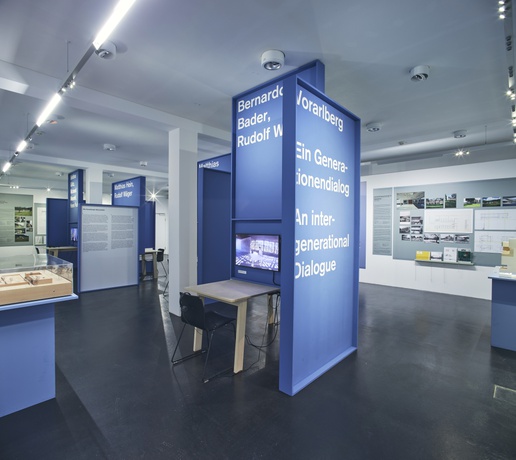 Ausstellungsansicht 04 – © Foto: Darko Todorovic Ausstellungsansicht 04