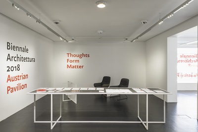 © Foto: Darko Todorovic