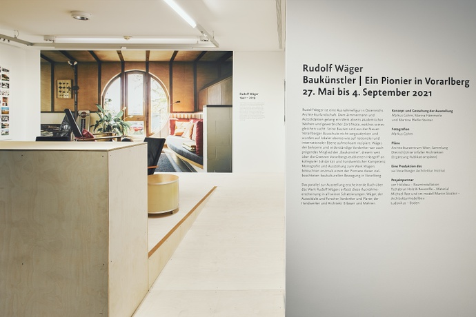 © Foto: Darko Todorovic