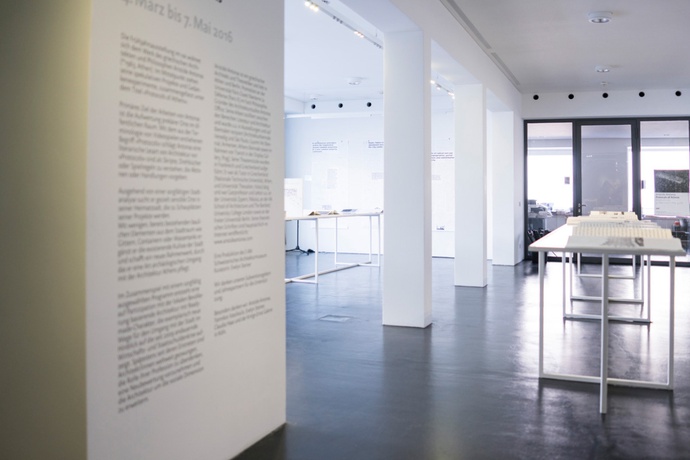 Ausstellungsansicht „Aristide Antonas | Protocols of Athens | 2016