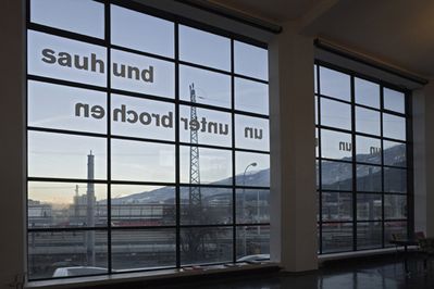 Blick in die Ausstellung "Reinhart Morscher: UND"