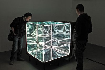 N-Light Membrane, Rizzordi Art Foundation,  St. Petersburg, 2011, Bildnachweis: © Numen/For Use