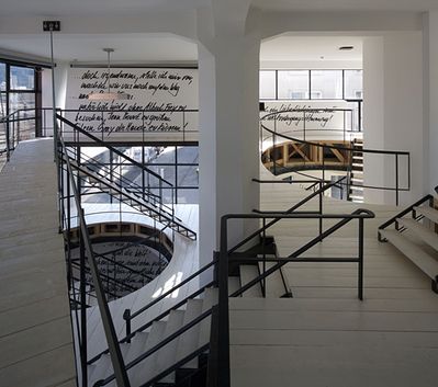 Blick in die Ausstellung im  aut, Bildnachweis: © Günter Richard Wett