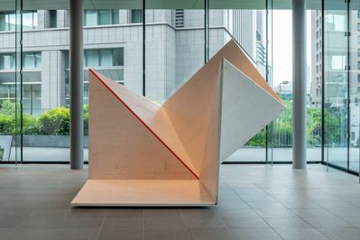 Ausstellungsansicht "verywood. Austrian Architecture Today" | Foto © Omote Nobutada