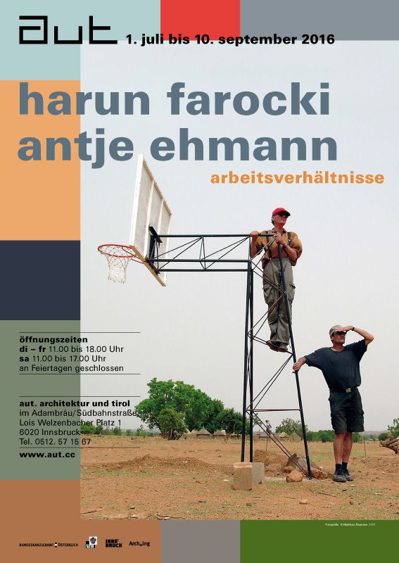 Harun Farocki in Burkina Faso, 2006