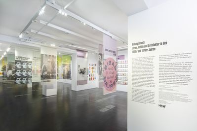Ausstellungsansicht "Bildungsschock" im vai