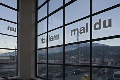 Blick in die Ausstellung "Reinhart Morscher: UND"