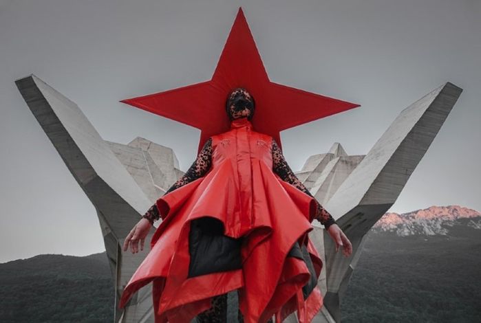 Marko Feher, Yugoslavia Collection