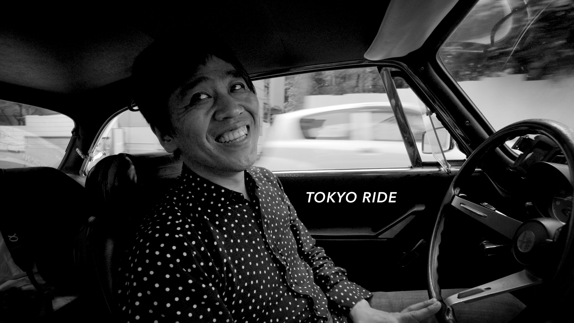 Build Tokyo Ride Tokyo Ride — Vorarlberger Architektur Institut